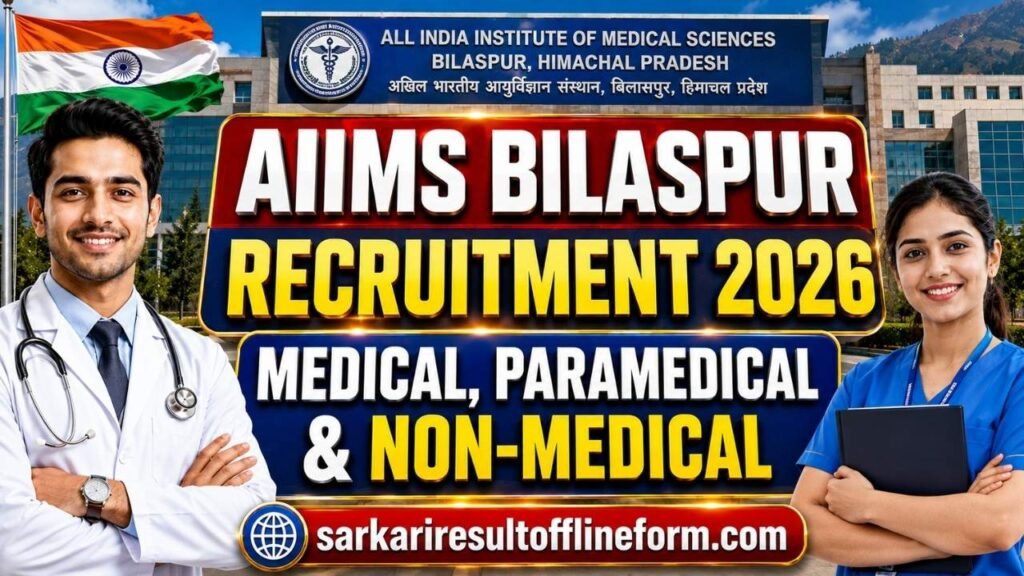 AIIMS Bilaspur Recruitment 2026 Physiotherapist with Various Posts